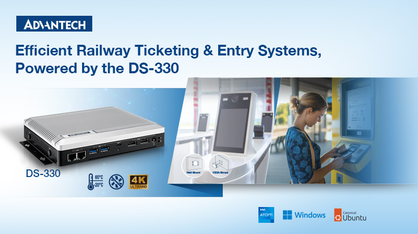 Transforming Smart Rail Stations with the Advantech DS-330